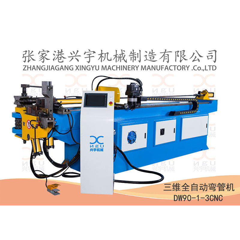 弯管机加工的优点是什么