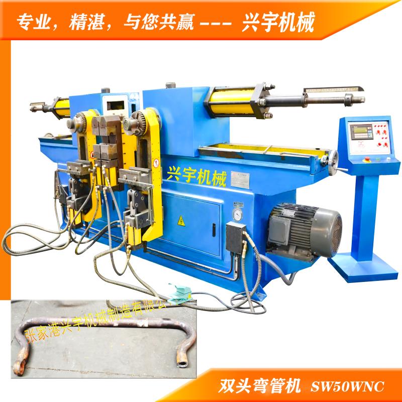 优化液压弯管机工作流程以提升整体生产效率